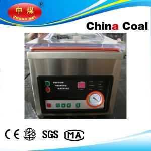 Quality DZ350 Vacuum Packaging Machine wholesale