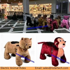 Quality Amusement Machine Equipment Kiddy Adult Walking Animal Dinosaur Riding at Mall wholesale