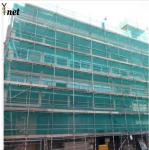 Waterproof Construction Safety Net Fall Arrest Building Construction Safety Net
