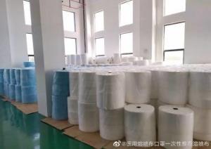 Quality Waterproof Melt Blown Nonwoven Fabric , White Disposable Fabric Material wholesale