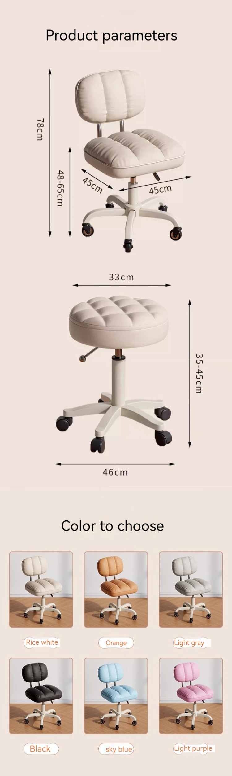 PU 3 Years After-sales Cycle Lift Chair Height Adjustable PC Chair for Fabric Makeup Stool