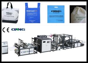 Quality Full Automatic Shopping / Box Bag / Nonwoven Bag Making Machine wholesale