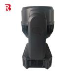 Moving Head Beeye For Disco Stage Led Effect DJ Club Light Zoom Wash