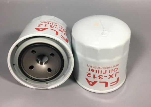 Excavator engine parts, oil filter good quality KS218-2 ME014838 for 4D31 4D32