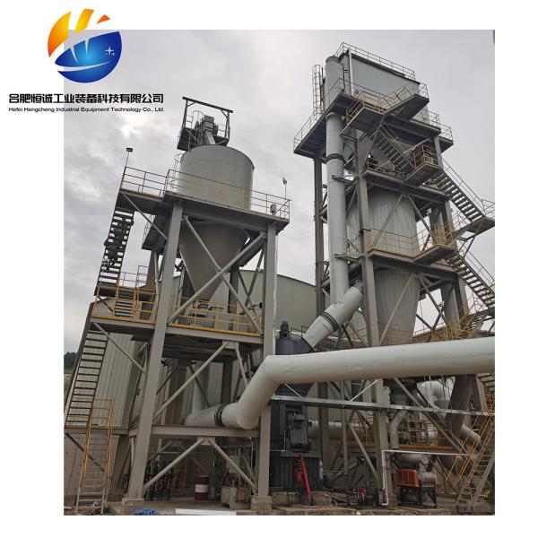 Dolomite Ultrafine Vertical Grinding Mill Non Metallic Powder Vertical Roller