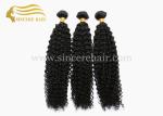 Cheap 22" CURLY Hair Extensions for Sale, 55 CM Black Curly Remy Human Hair Weft