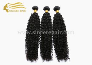 Quality Cheap 22&quot; CURLY Hair Extensions for Sale, 55 CM Black Curly Remy Human Hair Weft Extensions 100 Gram each Piece For Sale wholesale