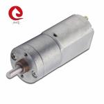 JQM-20RS 130 Gear Reducer Motor, Automatic Robotic Precision gear dc motor,