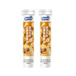 Effervescent Tablets Strawberry Flavored Sugar Powder Candy Tablets