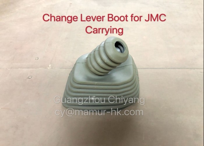 Change Lever Boot JMC Auto Parts For JMC CARRYING 45-010