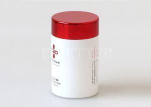 Quality Non Toxic 50ml Transparent Empty Prescription Pill Bottles wholesale