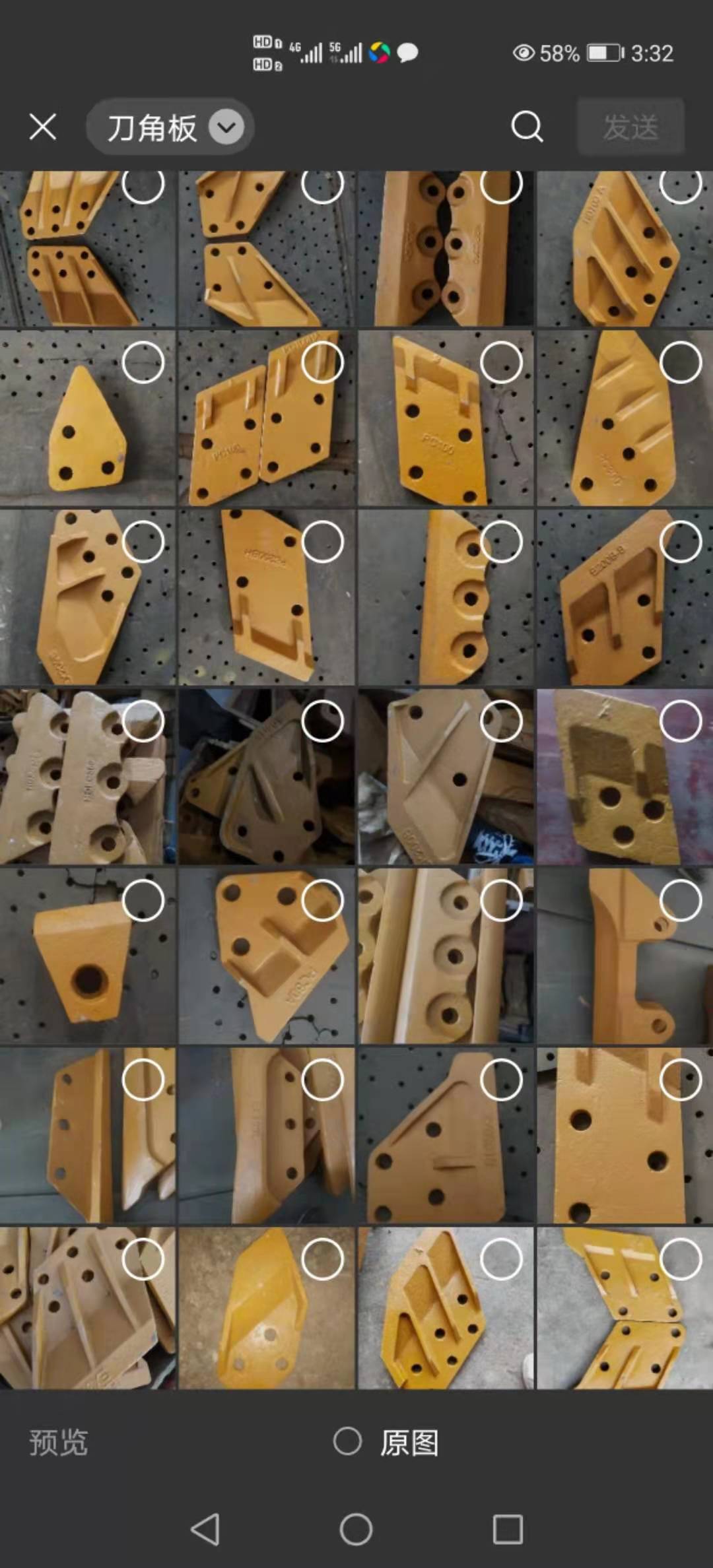 Excavator Bucket Tooth Best Price And Stiff Hard Bucket Tooth Pin Bucket Tooth