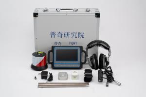 Quality Depth 5M Ground Water Leak Detector PQWT CL500 wholesale