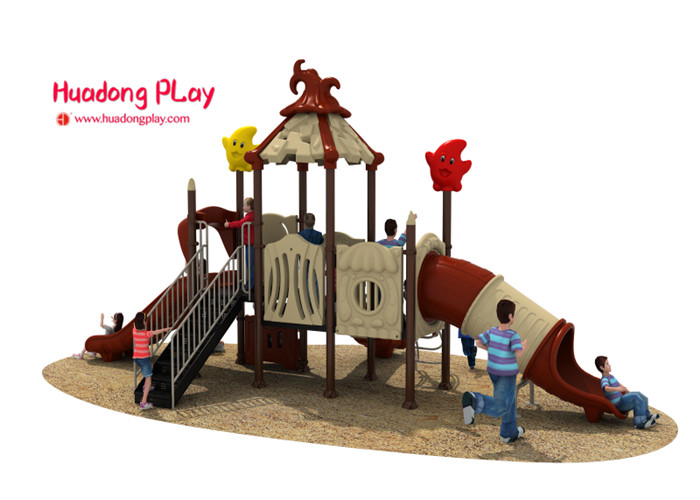 Magic House Series Slide Play Equipment Small Size Fashion Cute Design High Reliability