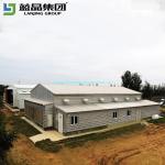 Earthquake Resistant Steel Structure Poultry House Free Design Full Equipment