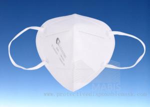Quality Adjustable Bind Nonsterile Disposable Dust Masks wholesale