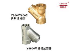 Quality yomtey stainless steel strainer wholesale
