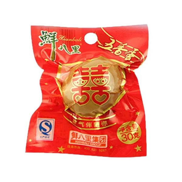 0.06-0.12mm Thickness Nylon Vacuum Bag for Different Colors Printing and Sealing