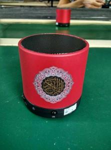 Quality Quran Mp3 High Quality Eqauntu small speaker wholesale