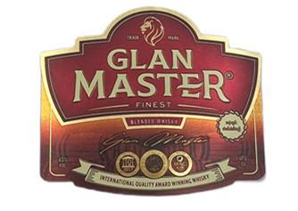 Customizable Beer Bottle Labels Perfect For Homebrewers And Commercial Breweries
