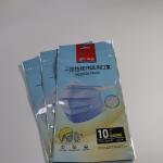 Hanging Hole 90 Micron 90um 3 Side Seal Bag
