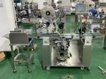 60HZ Cosmetic Box Top And Bottom Labeling Machine Sticker Labeler