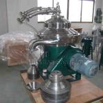 440V Disc Oil Water Centrifuge Filter Separator ISO