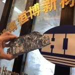 Refine Grain Aluminum Tin AlSn Master Alloy Ingot Sn Content 3-10% Al Balance