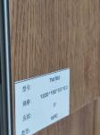 Wooden Grain 36*6 Inch WPC Waterproof Vinyl Flooring