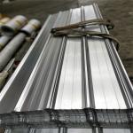 300 pcs galvanized steel corrugated roofing sheet 2700 x 840 x 0.326mm for