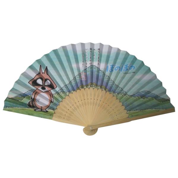 Cheap Bamboo Wooden Paper Customized Hand Fans Handmade for sale