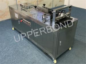 Quality Bopp Film 2KW 0.040mm Tobacco Packing Equipment For Medicine wholesale