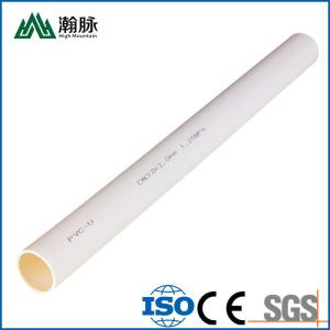 Quality Adhesive White PVC Drain Pipe Thickened DN40 DN63 UPVC Plastic Drinking Water Pipe wholesale