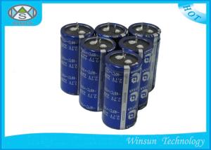 Quality Cylindrical Radial Lead Capacitor , 2.7V 200 Farad Capacitor Low Internal Resistance wholesale