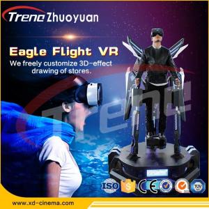 Quality AC 220V Breathtaking Shooting Stand Up Video Game Simulator Interactive Eagle For Game wholesale