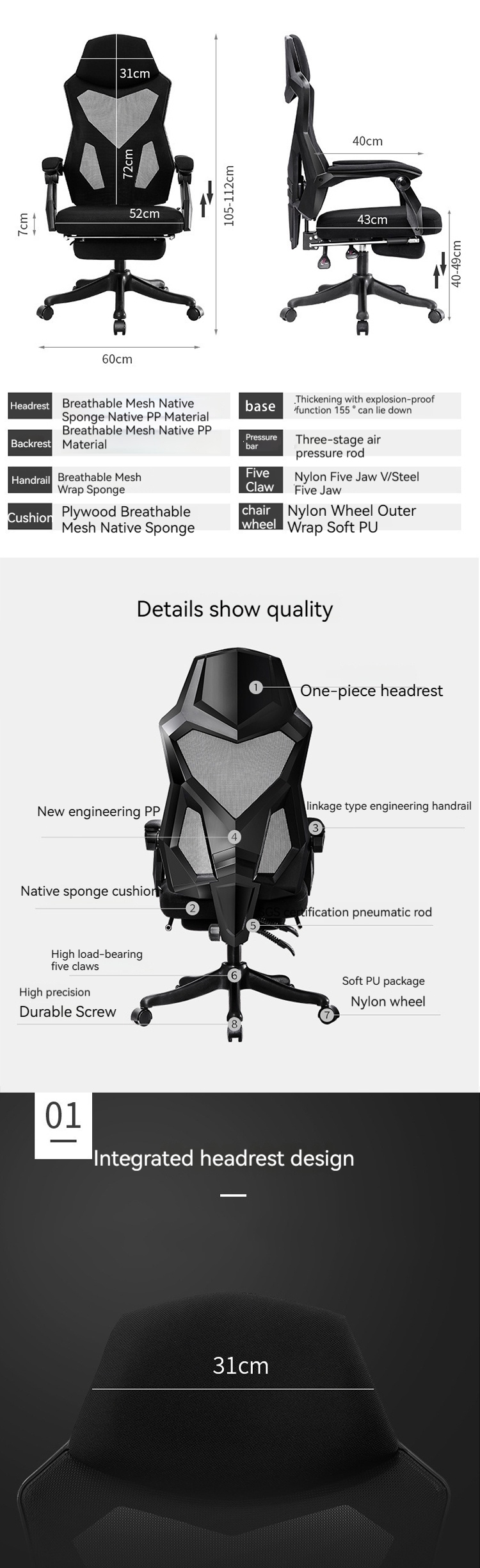 Comfortable Seating Strength Mesh Office Chair with High Backrest and Adjustable Base