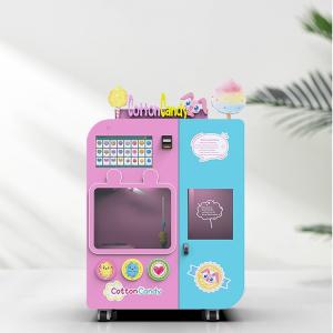 Quality Cinema Magic Cotton Candy Machine 220V Wireless Mobile Phone Control wholesale