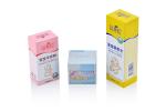 Babycare Cosmetic Packaging Boxes Gloss Lamination Tuck Top Gift Box
