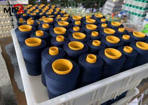 Quality 100 Percent Polyester 3000Y 40/2 Spun Polyester Thread wholesale