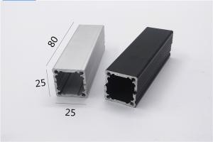 Quality Electric PCB Width25*Height25*Length 40/50/60/80/90/100mm Aluminum Extrusion Enclosure wholesale