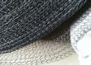 Quality Titanium Knitted Wire Mesh Roll wholesale