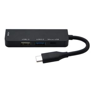 Quality Multifunction USB Type C Hub wholesale