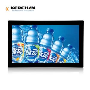 Quality 21.5 Inch Commercial tablet High Definition Media Player With Wide Viewing Angle wholesale