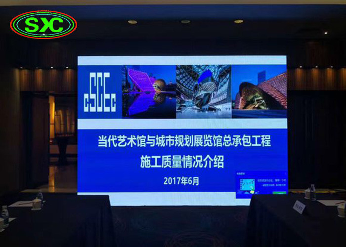 Full Color LED Curtain Wall Display,Indoor Stadium LED Stage Curtain Screen P2.5