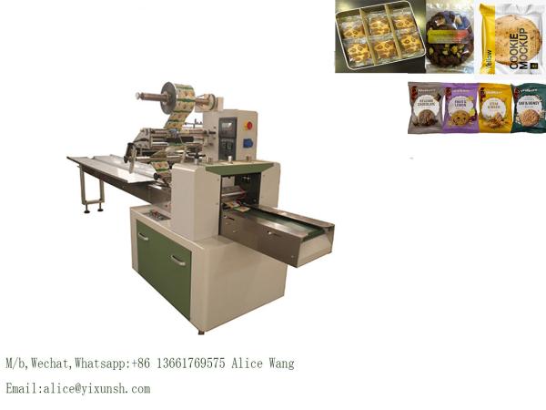 PLC Control Cookie packing machine YX-320 Food Packaging Machine Individual
