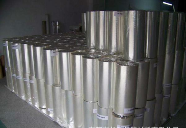 Jumbo Aluminium Foil Roll for Food Containers and Food Packaging