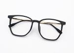 Pure Titanium Beta Titanium Glasses Adjustable Fashion TR ZTO 1025