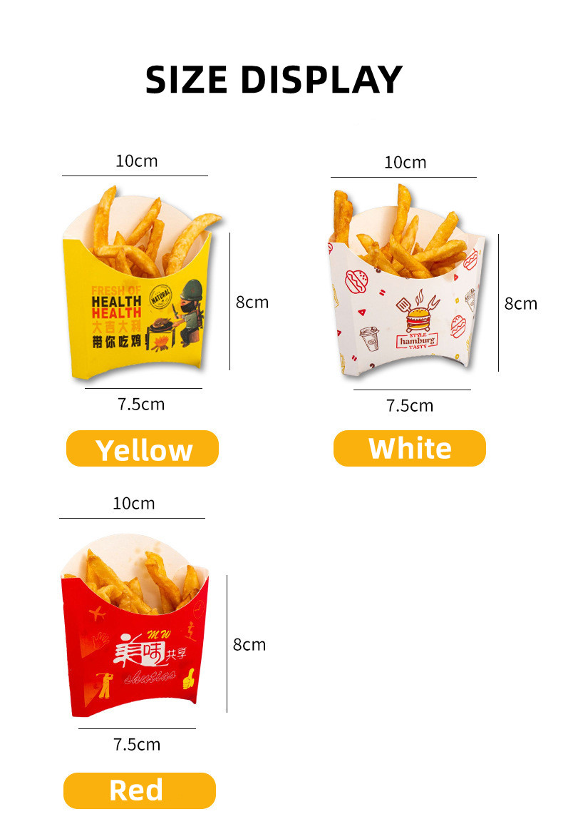 Cardboard Food French Fries Packaging Box Takeaway Disposable Container