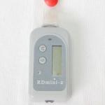 HRD-II Mini Electronic Pocket Personal Dosimeter Monitor