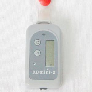 Quality HRD-II Mini Electronic Pocket Personal Dosimeter Monitor wholesale